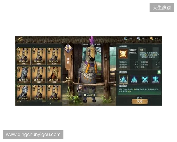 《卧龙吟2》新版VS老版 五大核心蜕变，重铸三国策略荣光