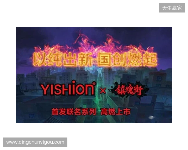 官宣：magixx和zont1x回归Spirit，chopper、zweih遭下放