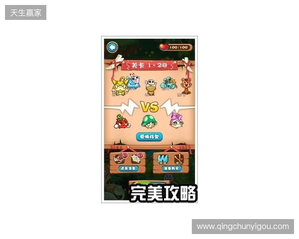 当文字牌局遇上社交游戏：「玩吧」新品《活字乱刷》如何让年轻人重新爱上汉字组句