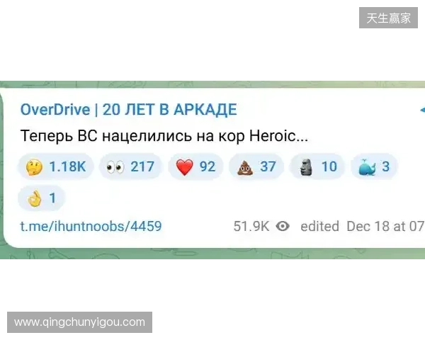 Alkaren签证问题缺席BLAST赏金赛，yxngstxr暂替回归首发