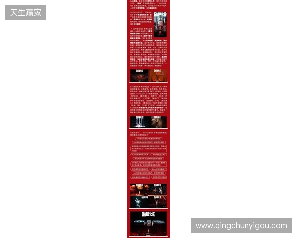 官宣:Gaimin Gladiators正式签约HEN1 官宣:Gaimin Gladiators正式签约HEN1