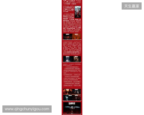 官宣：Gaimin Gladiators正式签约HEN1