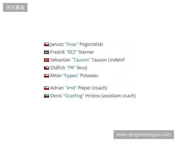 官宣:GL正式任命imd为主教练,Grashog加盟教练组 官宣:GL正式任命imd为主教练,Grashog加盟教练组