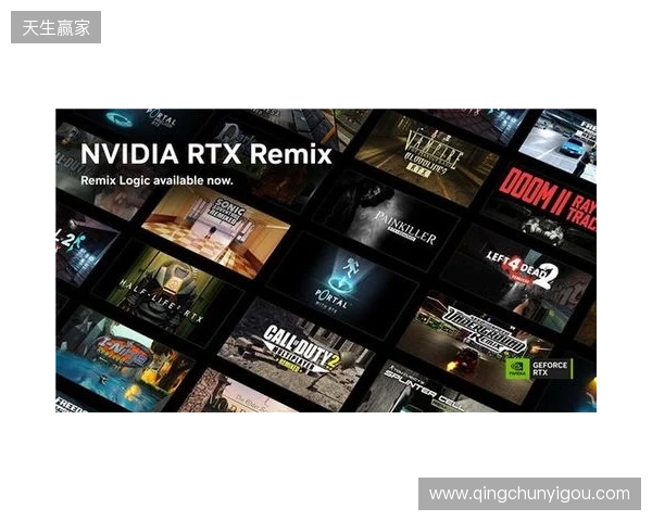 Remix Logic现已推出,DLSS加速多款新游戏 Remix Logic现已推出,DLSS加速多款新游戏