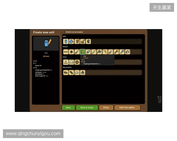 “圆”来还能这么玩?高分Steam即时战略3部曲再出续作《环形帝国2》正式发售! “圆”来还能这么玩?高分Steam即时战略3部曲再出续作《环形帝国2》正式发售!