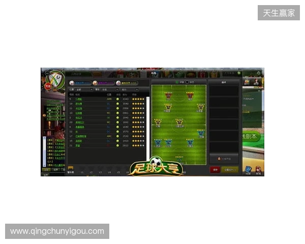 PGL 克卢日-纳波卡2026:乱中取胜!PV 2-1 G2 PGL 克卢日-纳波卡2026:乱中取胜!PV 2-1 G2