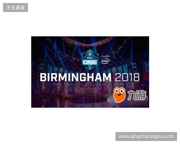 ESL One伯明翰站：XG让一追二战胜PVISION，杀入决赛日