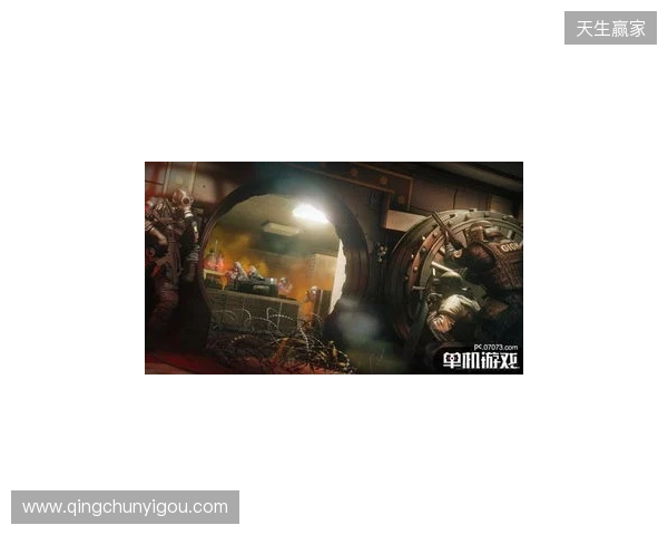 《彩虹六号：攻势》中国赛区成立