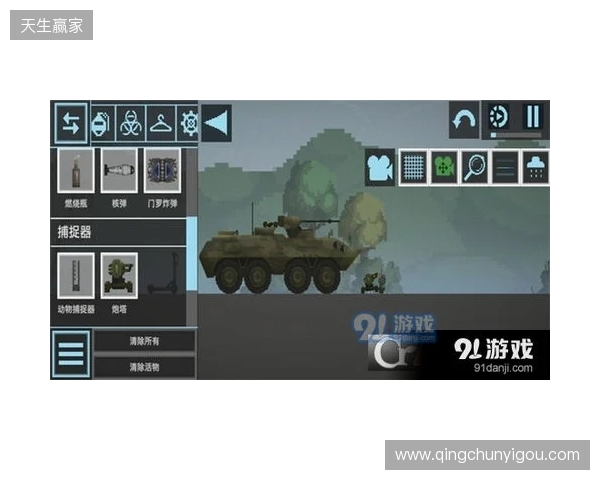 没有时间压力的模拟经营游戏推荐：《纪元117：罗马和平》沙盒模式，节奏全由你定